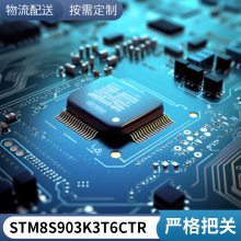ȫԭװ 74VHC14D SOP-14 ·ʩش