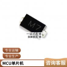 50N65S1 NGTB50N65S1 全新原装现货 TO-247 650V 4*** 集成电路