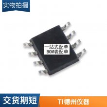 TS507CLT TS507ILT TS507IYLT SOT23-5Ƭ ȫԭװ ɵ·