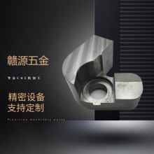 厂家生产CNC数控精密五金加工零件 铁件 铝件 不锈钢件非标定制