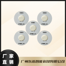 PCB͸µӱǩ