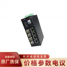 DS-3D258F-A ҵ4׹+1ǧ׹ڽ