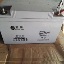ʥ12V65Ahʿ12V65AhӦɽ10kva ups c10ks