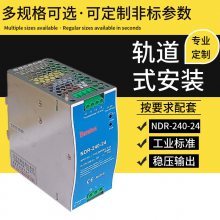 240WԴNDR-240-24ҵ豸׵Դ24V10A쿪صԴ