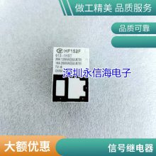 ̵ּSLA-05VDC-SL-Cһת630A250VAC T90 2150