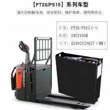  24vֵ²泵L12 24v2pzb200ͺȫֶ֧