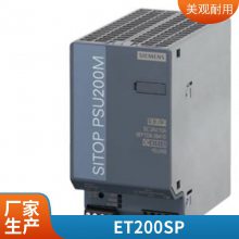 ȫS7-200SMARTģCPU6ES7288-1SR60-0AA0Զԭװֻ