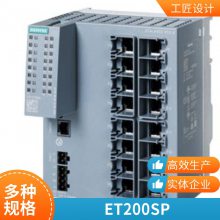 6SL3244-0BB12-1BA1 G120 ƵԪ CU240E-2 E-䱸ȫ