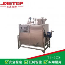 20-450L㽶ˮϡͼϴˮϴˮ豸