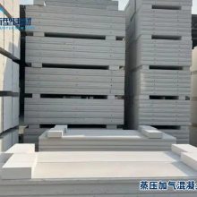 日照ALC板-ALC板厂家-卓跃新型建材(推荐商家)