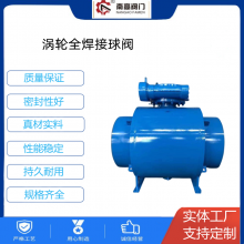 T䓲|Q361F-25Cȫy ĥpˮˮ