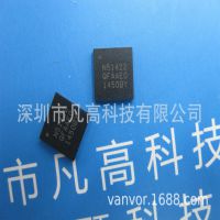 ԭװƵоƬNRF51422-QFAA оƬNRF51422 QFN48