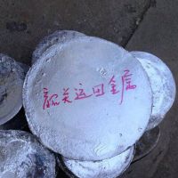 ع޹˾