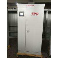 EPS2KW单相照明电源-EPS应急电源2kw厂家报价