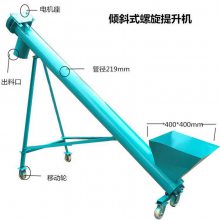 电动管状上料机 工地用小型提升机 润丰钢管上料机