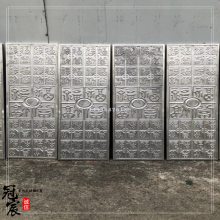 北京铝板雕刻 铝板雕刻屏风/拉手 各种铝板雕刻工艺制品