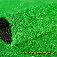 1.5ַƺˮӹΧչǽֲװƤ