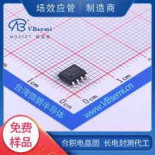 ΢VBA3222 MOS N+N ЧӦ 20V/7.1A SOP8