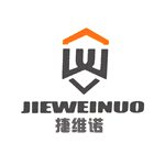 捷维诺钢结构工程有限公司