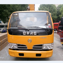 縣R5R6F6غع
