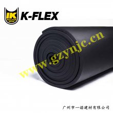 ȫƷŸ˹ K-FLEX ڽ麣ɽ ۰ 0 B1Ŀֱ