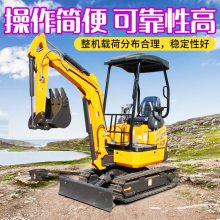 小型挖掘机 直销1吨微型小挖机 16履带式液压式挖钩机参数