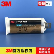 3m dp810ϵζɱϩὺ ͸½ṹ