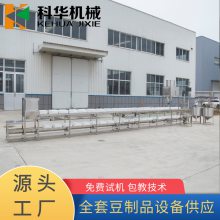 ȫ豸 ȫԶ彬 