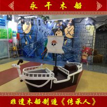 供应专业定做海贼王游船黄金梅丽号船桑尼号船黑珍珠号大型海盗船