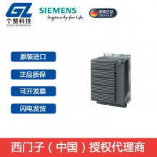 ȫԭװG120ϵбƵ6SL3224-0BE34-5UA0 45KW 480V ˲