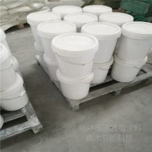 环氧胶泥漆 防腐乙烯基901树脂 耐酸碱施工水泥材料