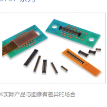 HRS/廣瀨 DF37CJT-20DS-0.4V(52)/ 矩形连接器 - 外壳 插座