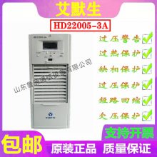 ʫ Ĭ HD22005-3A ֱ ģ Ƶģ