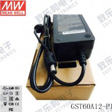 γԴGST160A20-R7B 160W20V8Aֻ