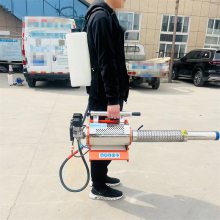 YC-280W汽油双管烟雾水雾两用机杀虫消毒多功能一体机脉冲烟雾机