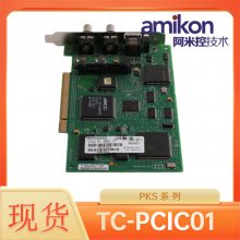 TC-BATT03ģ51199942-300