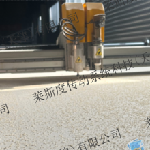 ëձ湩Ӧ ˹ȴϵͳƼӦ