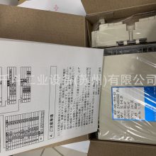WGP-NHL-99A-DXɱߴLCDʾ2ñװwatanabe