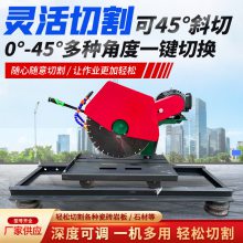 ʯ�ĵ��ǻ� ����ʯʯӢʯ�и�� �๦���ͻ�ש���л�