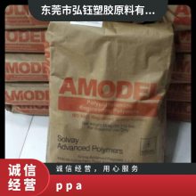 PPA Ī AP-9240 NL NT ϻ   ȼ 綯