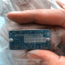SY-37 SY-17*** ձҫϣ￭yoshitake