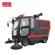 欧洁羿尔/OJER 廊坊电动扫地车多功能清扫车M10 仪表盘功能键 一键操作易上手功能***