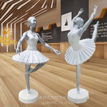 舞蹈教室创意女孩雕塑玻璃钢仿真跳舞者人物艺术装饰摆件