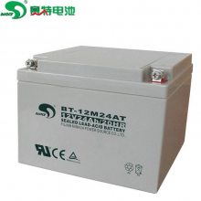 赛特蓄电池 BT-12M17AC 铅酸电池12V17AH/20HR 海湾消防主机 UPS电源
