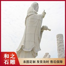 6.8米高石雕滴水观音像 寺庙石材雕刻观音定做 样式规格任选