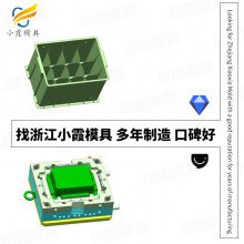 制造模具的公司/开模豆奶箱模具 塑料啤酒箱模具设计啤酒箱模具