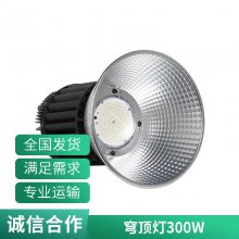 NFC9180ѣS30W50WmLEDƽ_V