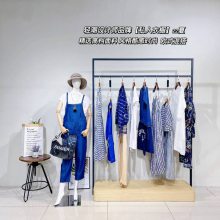 私人衣橱广州快时尚原创女装折扣品牌知性简约风格品牌服装尾货