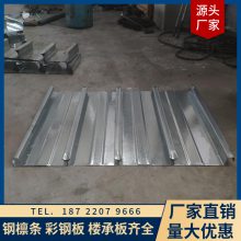  YXB40-185-740 п¥аտ 0.95