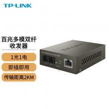TP-LINK TR-932D SCģ˫˹շعתģ